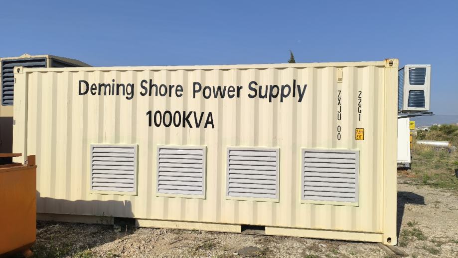 INVERTER ili Pretvarač napona i frekvencije 50/60Hz do 1000 kVA - cover