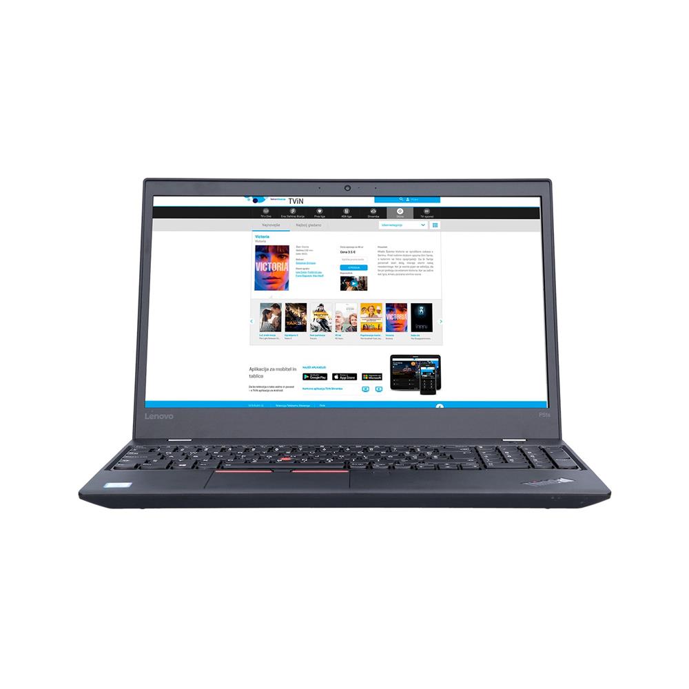 Laptop Lenovo ThinkPad P51s Workstation / i5 / RAM 16 GB / SSD Pogon / 15,6″ FHD - cover