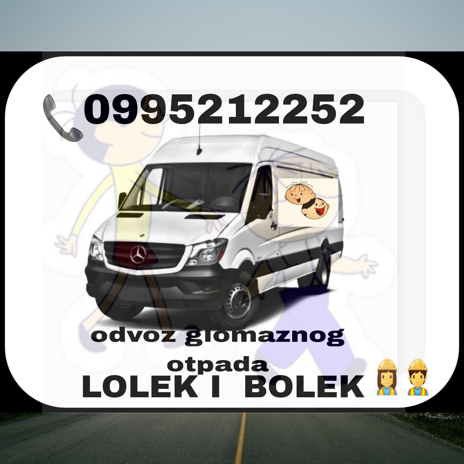 Transport I selidbe - cover
