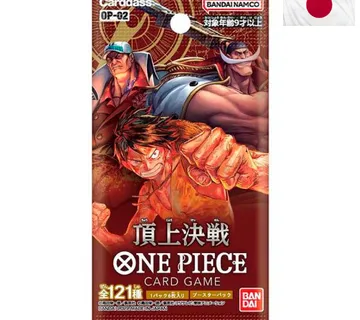 One Piece Paramount War Booster Pack (OP-02) JPN - cover