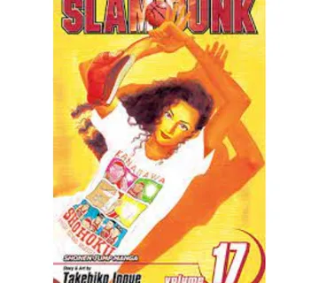 Slam Dunk vol. 17 - cover