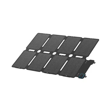 Prijenosni solarni panel Anker SOLIX PS100X - cover
