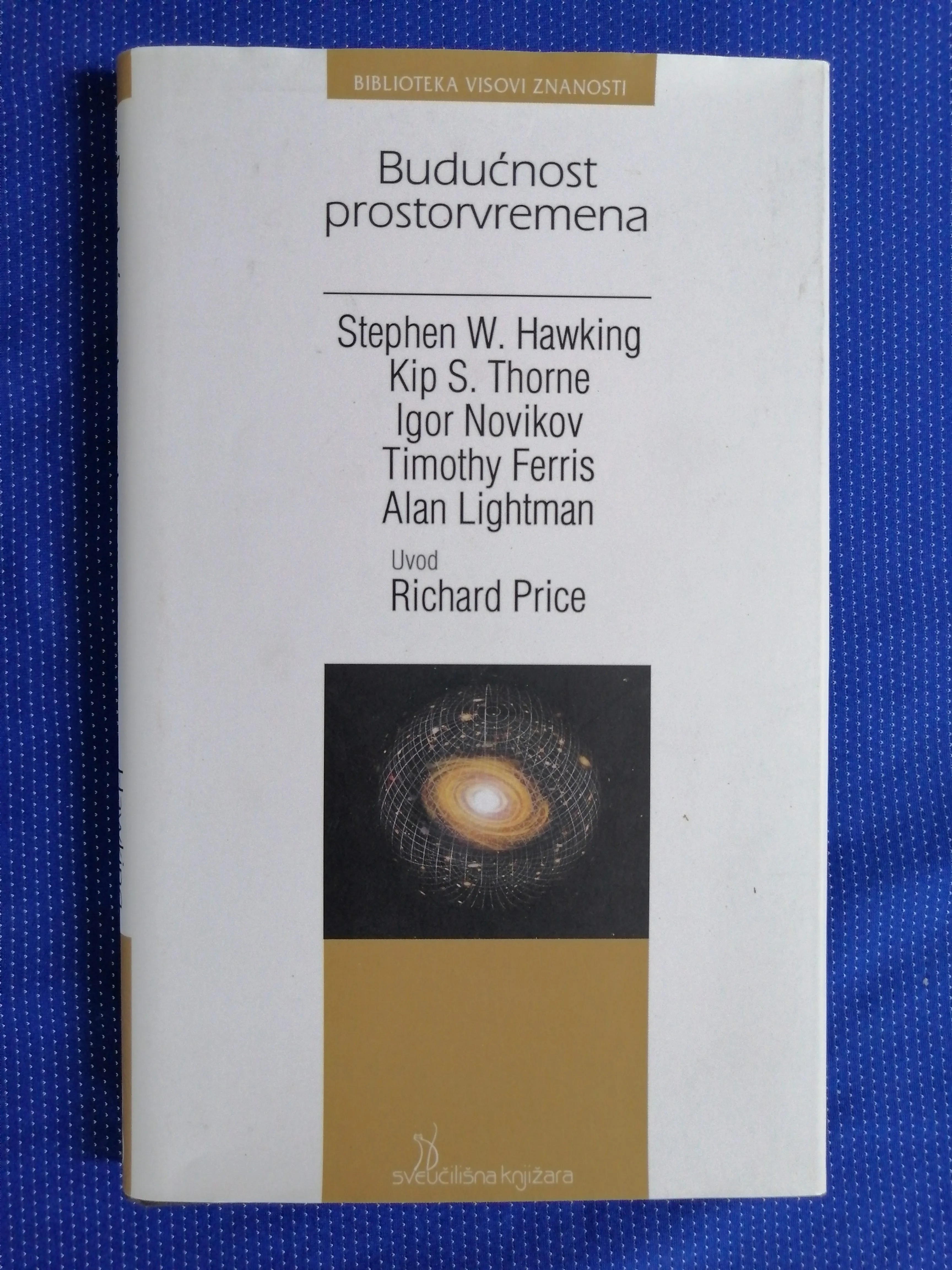 Stephen W. Hawking i dr. – Budućnost prostorvremena - cover