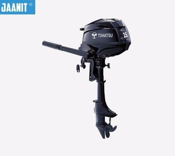 TOHATSU MFS2.5C L - cover