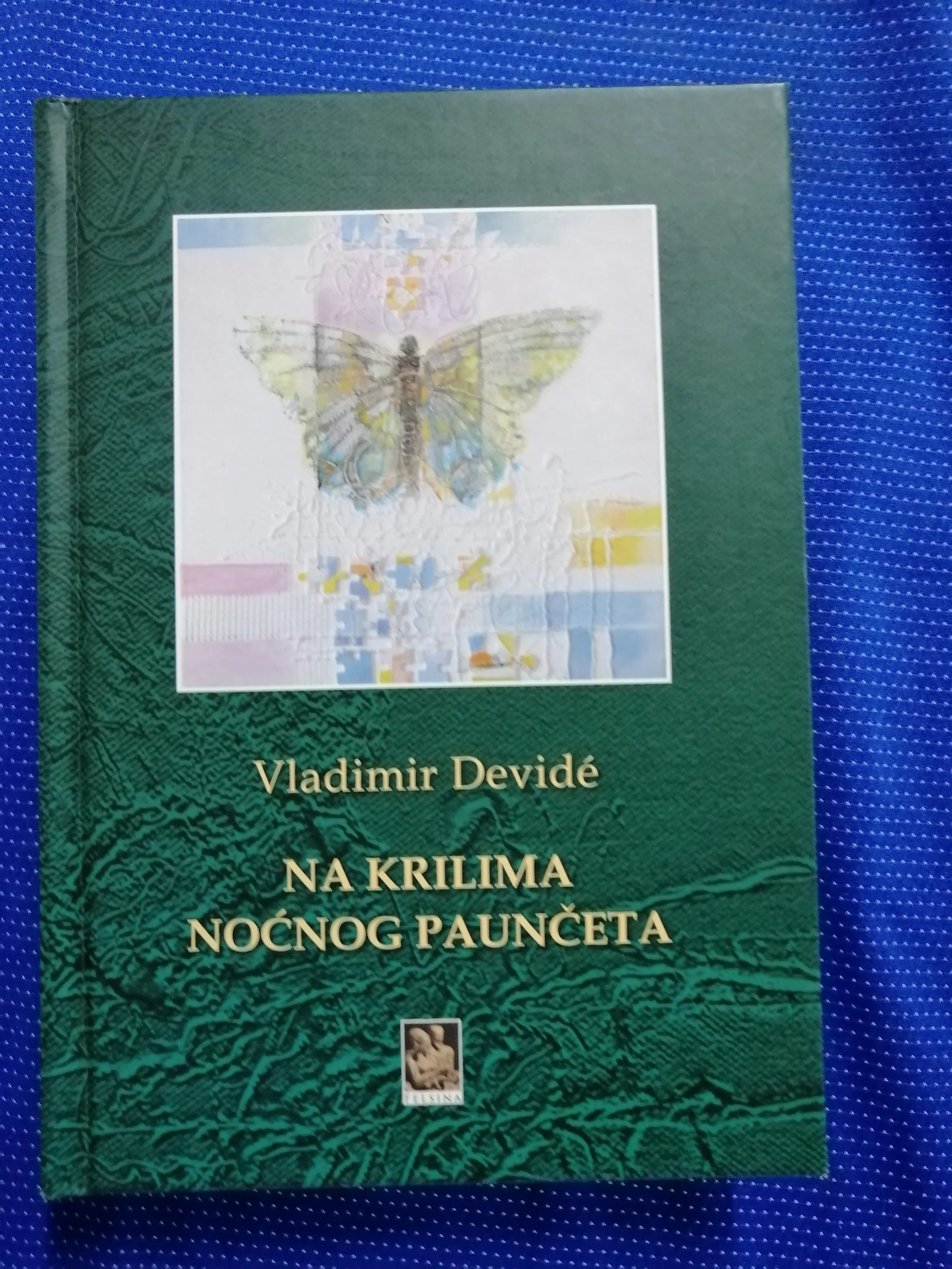 Fotografija