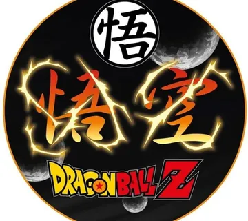 Tepih Dragon Ball Z - cover
