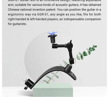 GUITTO GGR-01 GUITAR REST - cover