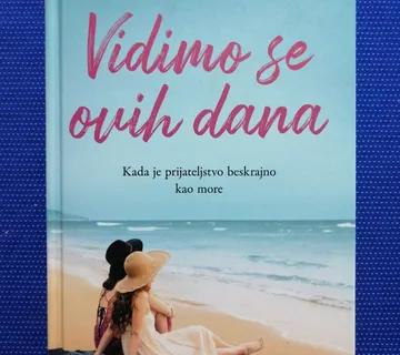 Federica Bosco – Vidimo se ovih dana - cover