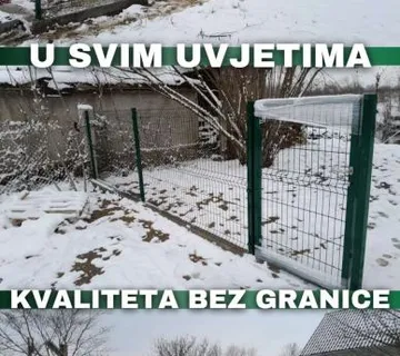 Panel ograda (5mm) 103 x 250 cm *091 294 9999* - cover