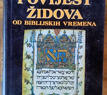 POVIJEST ŽIDOVA OD BIBLIJSKIH VREMENA Werner Keller - cover