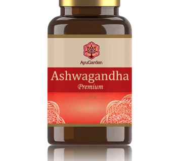 AYUGARDEN ASHWAGANDA 200 TBL - cover