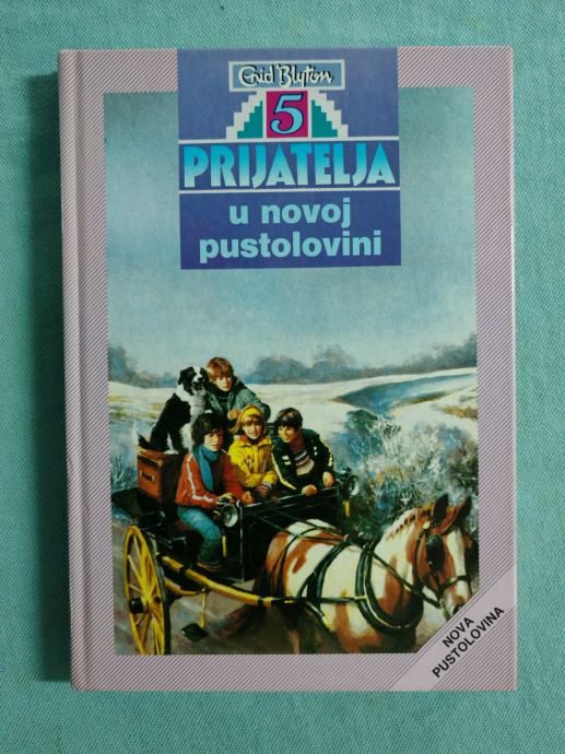 Fotografija