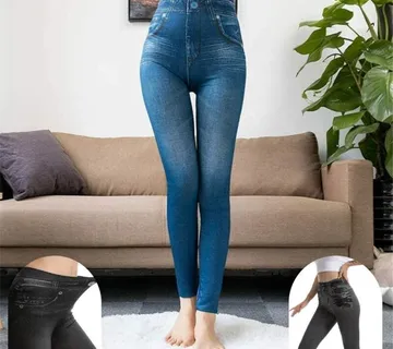 Push Up tajice traperice - cover