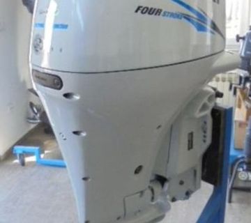 SUZUKI DF 90 - DIJELOVI - cover