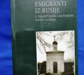 Tatjana Puškadija-Ribkin – Emigranti iz Rusije - cover