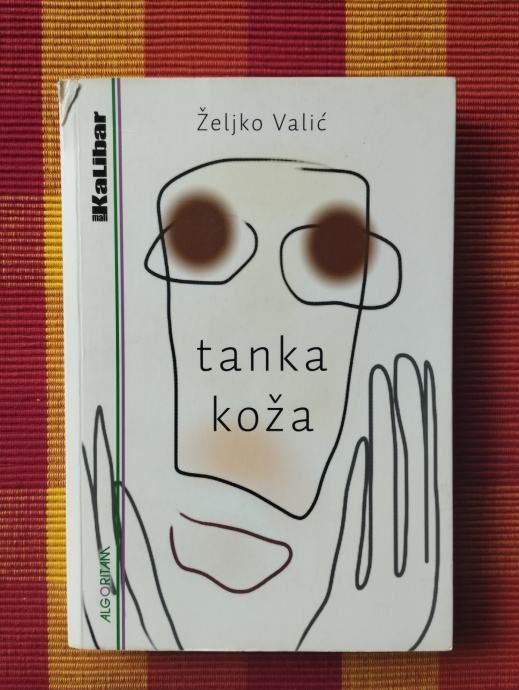 Fotografija