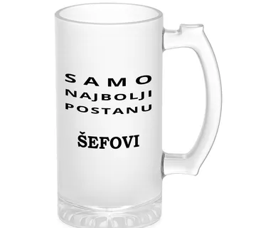 Krigla samo najbolji postanu šefovi - cover