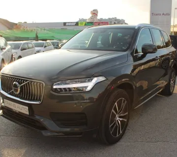 Volvo XC90 B5 AWD AUTOMATIK *LED, NAVIGACIJA, KAMERA* - cover