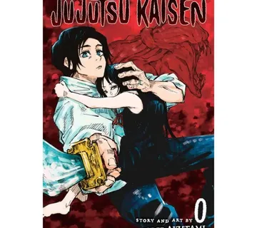 Jujutsu Kaisen vol. 0 - cover