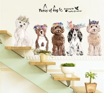 Zidna naljepnica - Cute dogs - cover