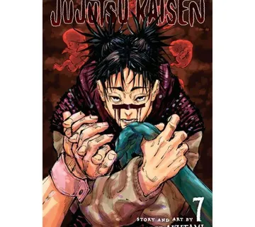 Jujutsu Kaisen vol. 7 - cover
