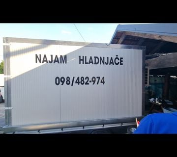 Najam hladnjače - cover