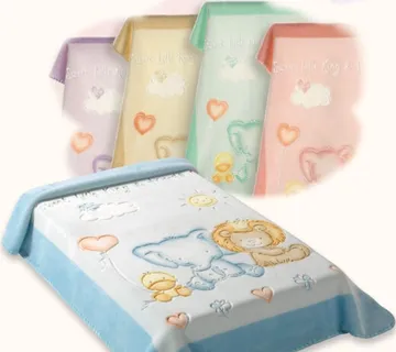 Deka za bebe Perla gold 547 110x140 cm - cover