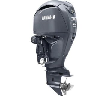 Yamaha F/LF 300 USB, AUTONAUTICA d.o.o. - cover