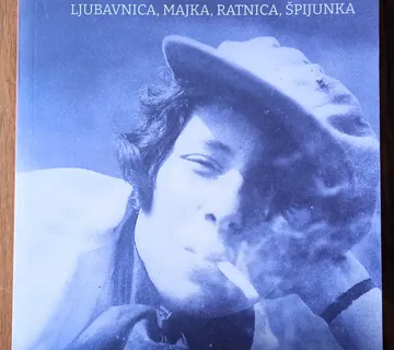 AGENTICA SONJA Ljubavnica majka ratnica špijunka Ben Macintyre - cover