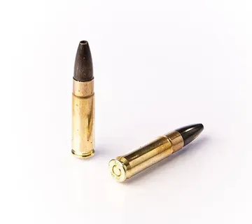 Karabinsko streljivo FIOCCHI .300 AAC blackout SE 7,1g / 110gr - cover