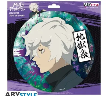 Podloga za miš Hell’s Paradise - cover