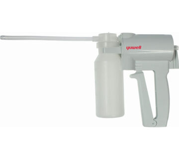 Ručni medicinski aspirator - cover