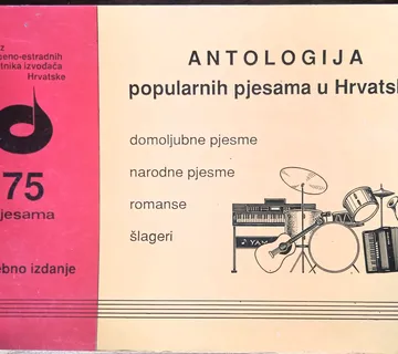 ANTOLOGIJA POPULARNIH PJESAMA U HRVATSKOJ Krešimir Filipović - NOTE - cover