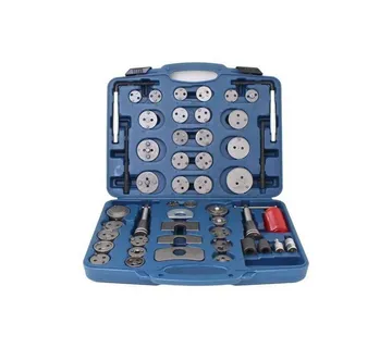 Set alata za širenje kočionih kliješta 50kom - cover