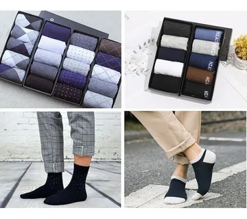 Paket 5 kom muških čarapa pamuk super poklon - cover