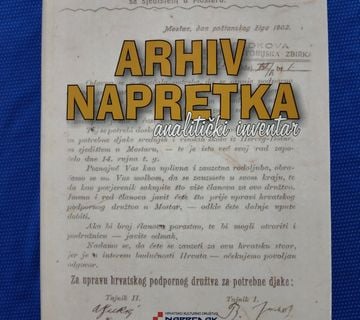 Arhiv Napretka : analitički inventar - cover