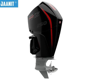 MERCURY F250 Pro XS - cover
