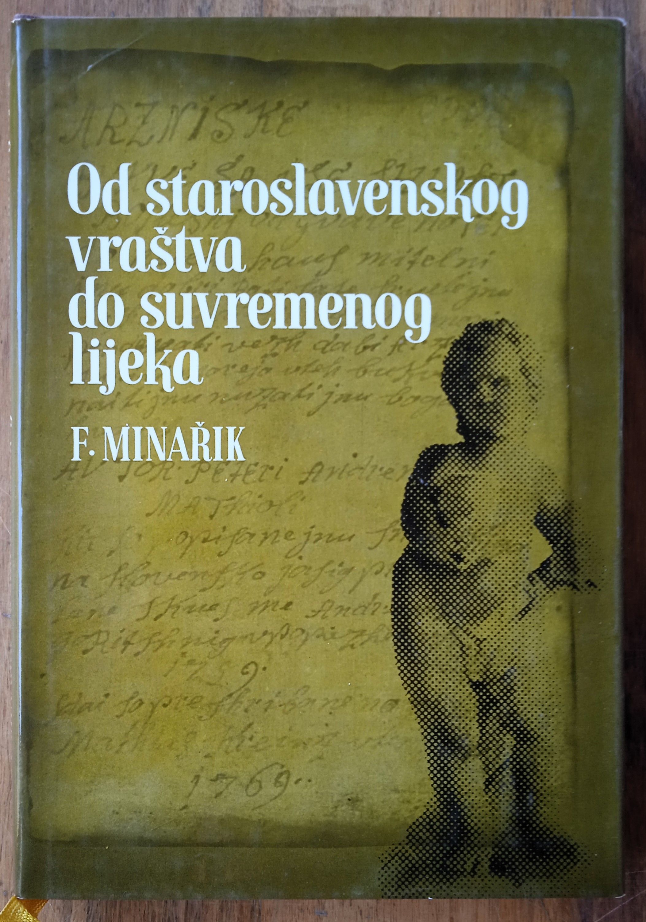Fotografija
