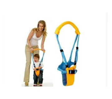 Moon walk - Hodalica - šetalica za bebe - cover