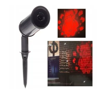 Led Projektor - Djed Božićnjak - cover