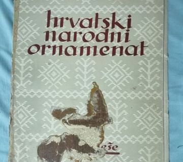 Adela Pleše – Hrvatski narodni ornamenat [Z142] - cover