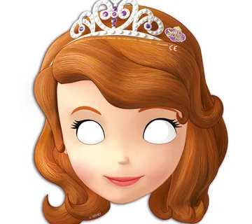 Maske za lice Sofija Prva - cover