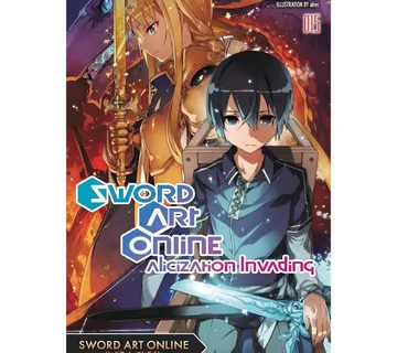Sword Art Online vol 15 Alicization Invading - cover