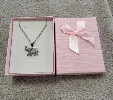 Lančić “Slonić” - cover