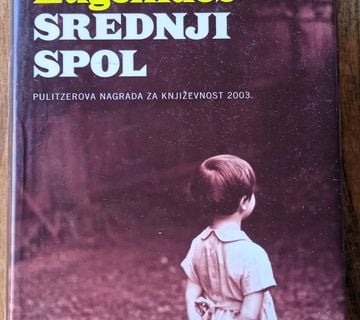 SREDNJI SPOL Jeffrey Eugenides - cover