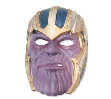 Rubies Marvel: Thanos dječja maska - cover