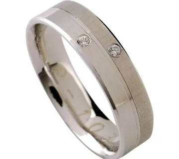 Vjenčano prstenje - P1036 - cover