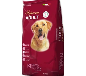 SUPREME ADULT 2.5kg - cover