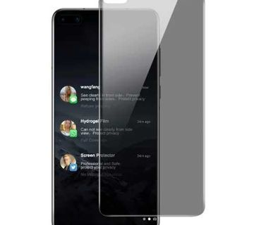ZAŠTITNO STAKLO PRIVATE CRNO HUAWEI P40 PRO - cover