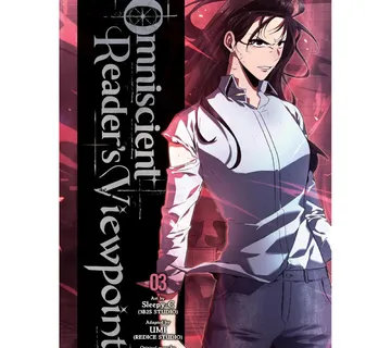 Omniscient Reader’s Viewpoint vol. 3 - cover